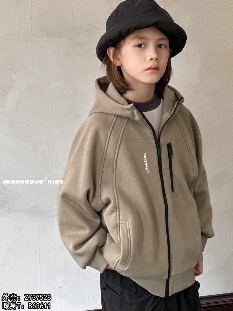 牛哆哆儿童秋冬男女中大童连帽拉链纯色外套中性加厚卫衣学生百搭