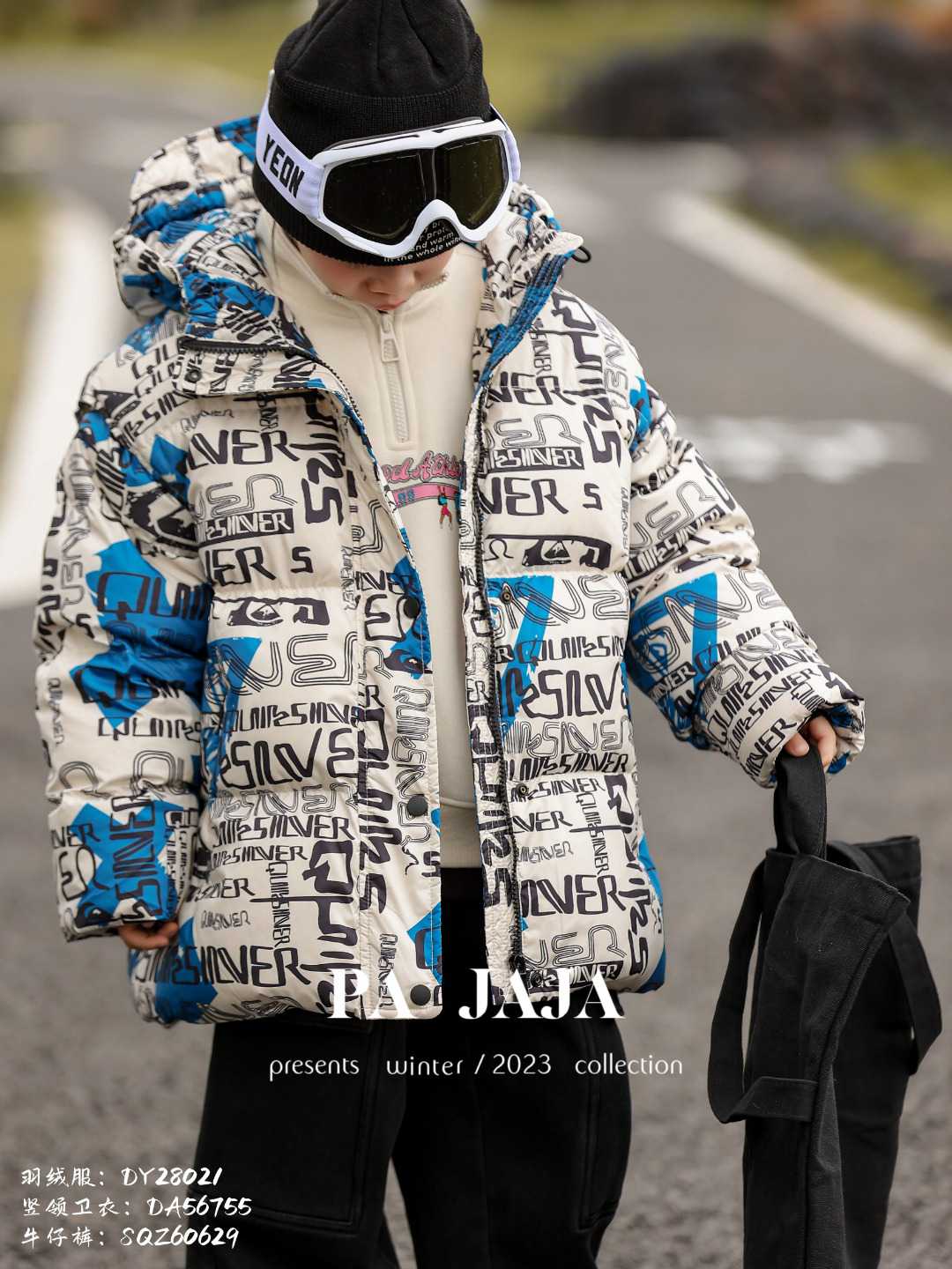 木瓜汁新款儿童羽绒服男童女童连帽加厚保暖外套白鸭绒拼色字母
