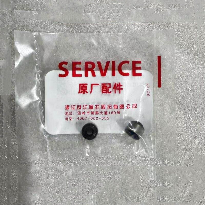 原厂QJMOTOR钱江摩托车配件赛600追600QJ600GS-3D/3A气门油封缸头