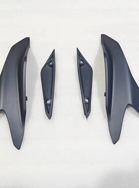 赛921原厂QJMOTOR钱江定风翼侧风翼QJ900GS-8D翅膀定风翼内板橡胶