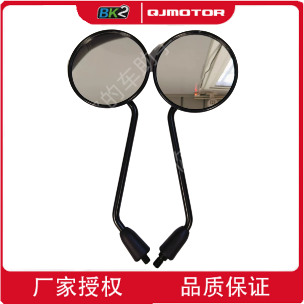 QJMOTOR钱江后视镜原厂