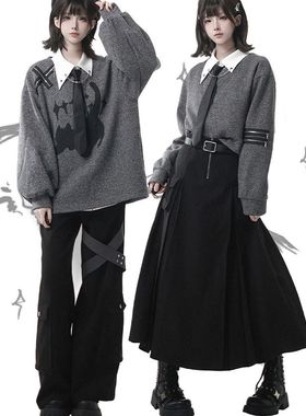 【少年日志】灰色冬日学院风设计感卫衣+半身裙/长裤+内搭套装女