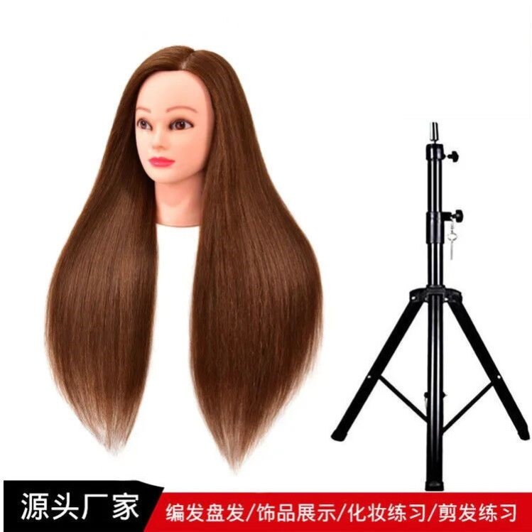 假发头模美发练习盘发编发化妆假人头修剪模型初学造型公仔模特头