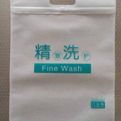 干洗店用加厚鞋袋一次性无纺布收纳袋拉链鞋子防潮防袋宽32x高43
