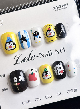 【断码特惠】清仓【捡漏】纯手工穿戴甲可爱卡通个性