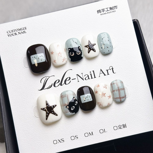 Lele【星星猫】纯手工制作短款穿戴甲网红爆款可爱美甲精致个性