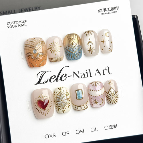 Lele【日月星辰】手工穿戴甲现货新款纯手绘个性夏季可拆卸