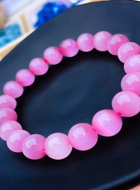 冰种粉猫眼石水晶手链女手串甜美
