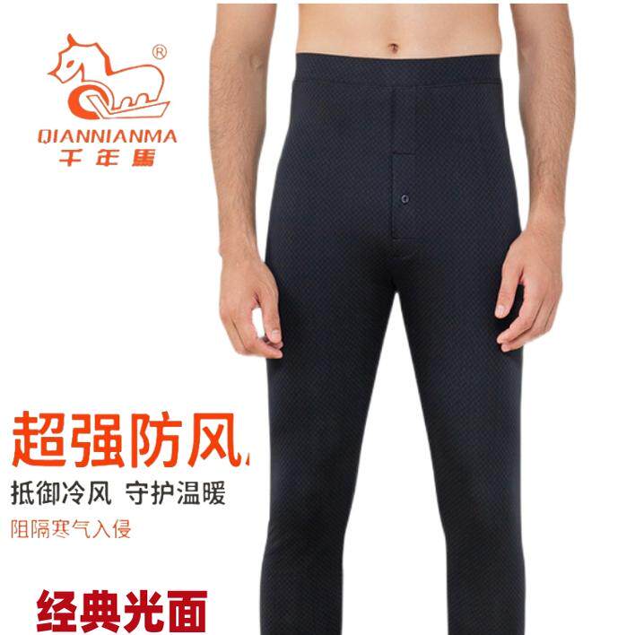 千年马棉裤男冬光面加厚中厚高腰护膝后翘防风抗寒保暖裤修身打底