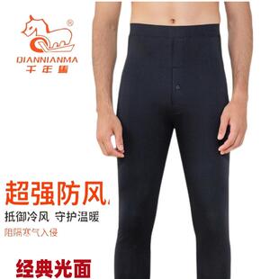 千年马棉裤男冬光面加厚中厚高腰护膝后翘防风抗寒保暖裤修身打底