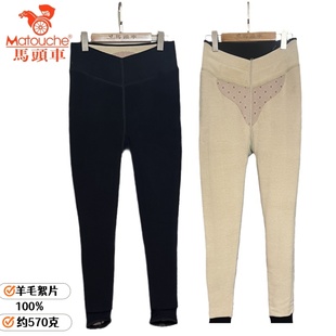 加厚棉裤 马头车6055女保暖裤 打底裤 6059芭比裤 6063 加大踩脚裤