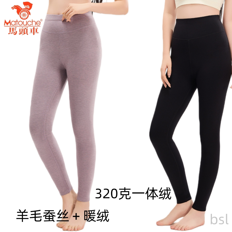 新款马头车2707女保暖裤秋冬黄金暖羊裤加绒棉裤打底裤