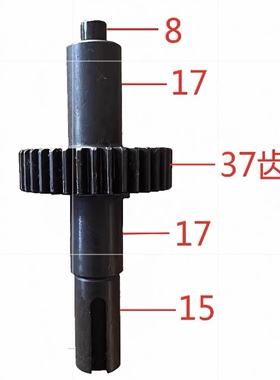东瑞 罗拉齿轮 电脑横机专用配件 罗拉电机齿轮箱齿轮大号 6GU20K