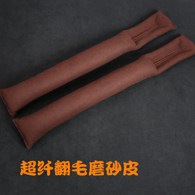 汽车防漏填补座位夹缝内用品座椅