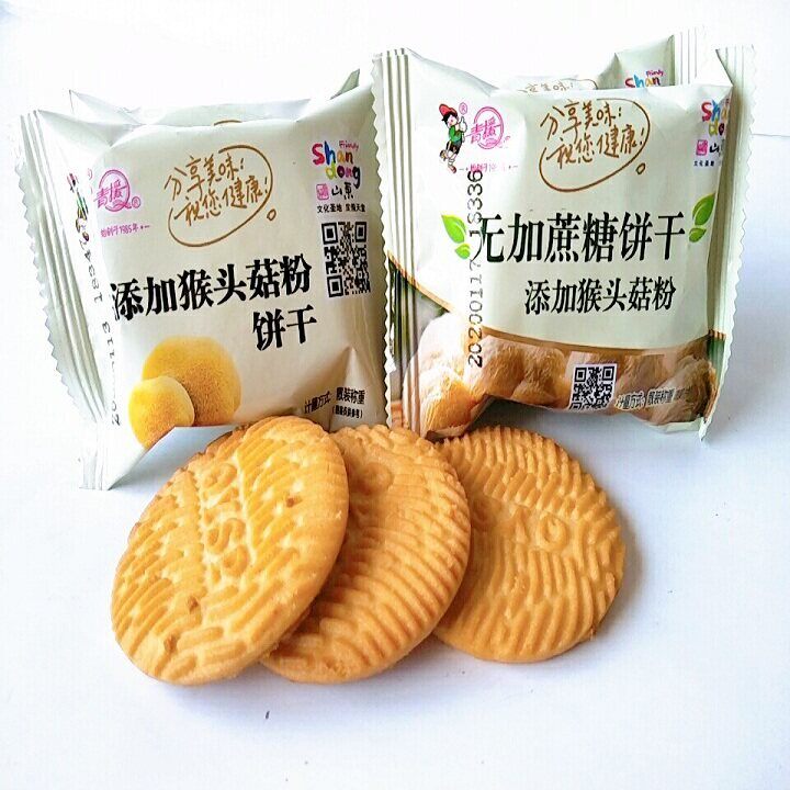 新日期青援添加猴头菇粉无加蔗糖饼干加糖鸡蛋味脆皮酥办公休闲代