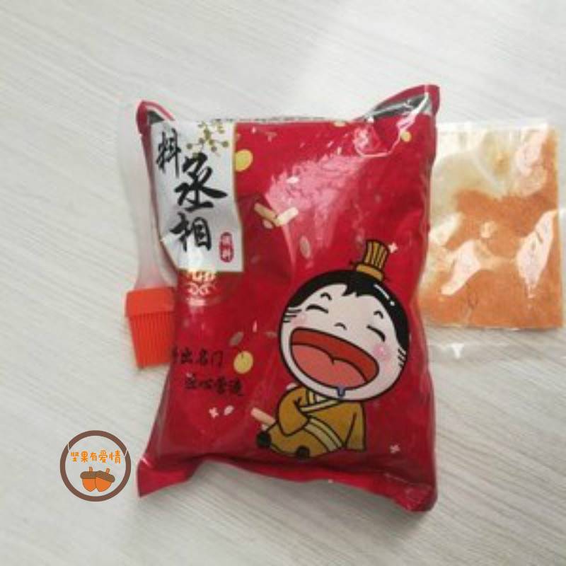 促销料丞相烤肉蘸料东北韩式烧烤调料餐饮烤肉撒料干碟沾料家用蘸