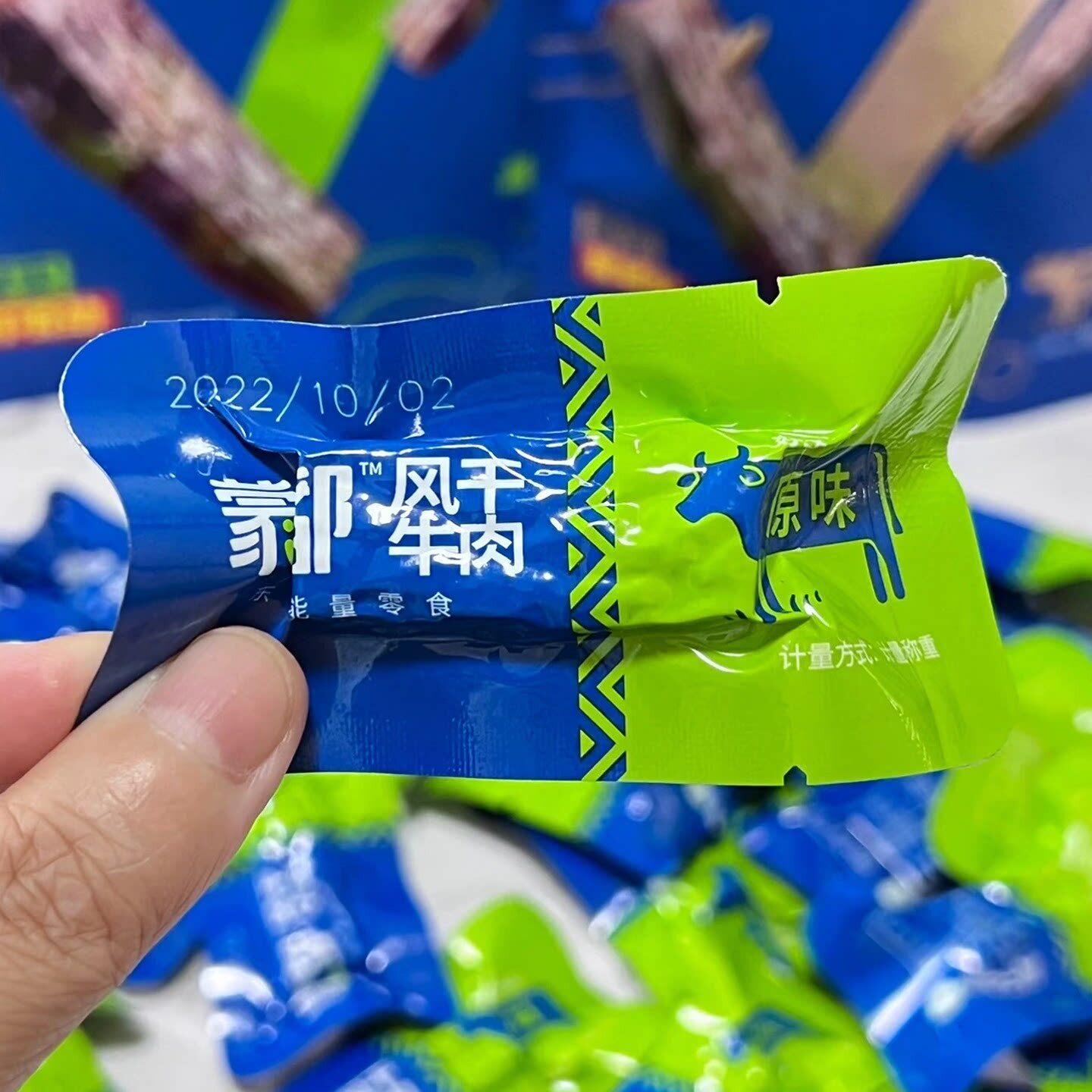 新日期蒙都风干牛肉内蒙古手撕牛肉熟食7成干五香原味儿童孕妇耐