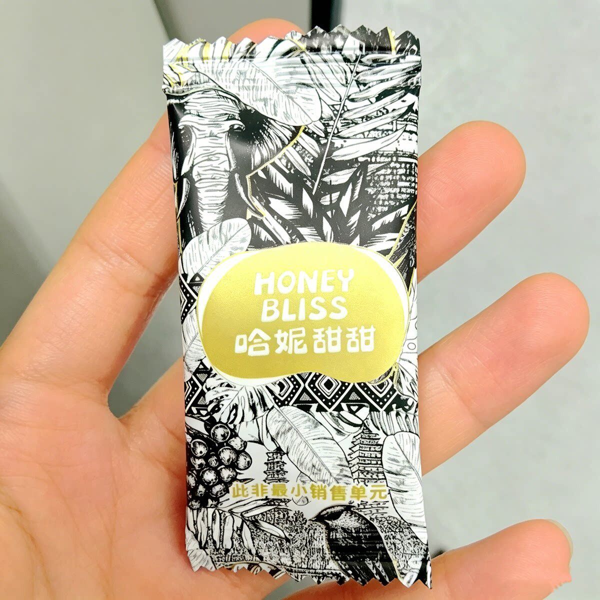 新日期滇二娃云南玫瑰南酸枣糕传统手工制作酸甜软糯重瓣玫瑰果糕
