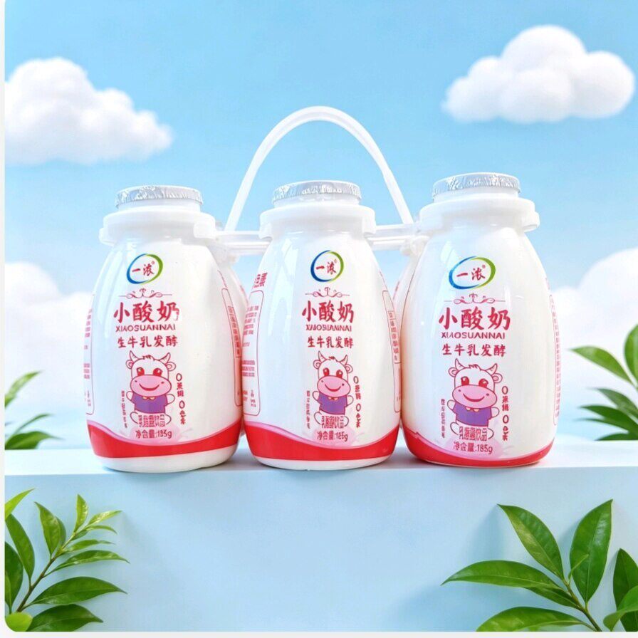 新日期一浓小酸奶185g×6瓶/提生牛乳发酵乳酸菌饮品儿童早餐奶酸