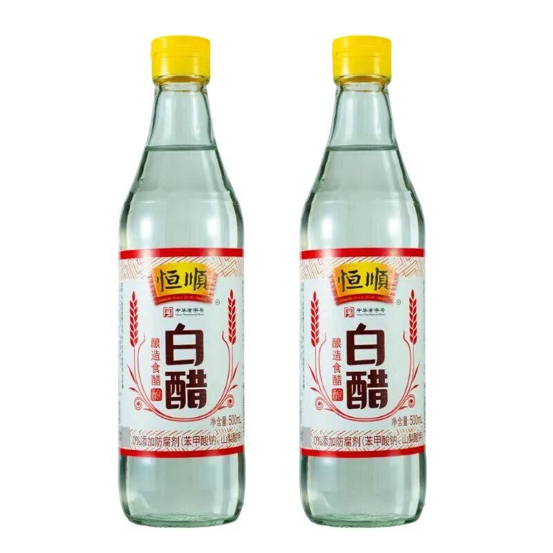 新日期恒顺3.5度白醋500ml瓶装无盐酿造食用白醋洗脸家用凉拌醋家
