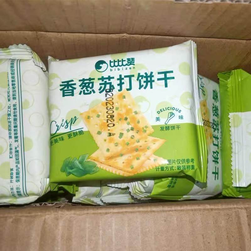 促销比比赞香葱苏打饼干整箱葱香咸味梳打零食休闲大全美食散装多