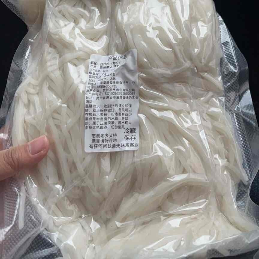 新日期【贵州特产】遵义湄潭农家手工丝丝粉汽粉贵州米粉米皮宽粉