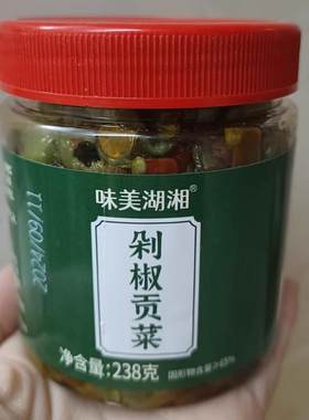 促销味美湖湘湖南特产剁椒贡菜下饭菜瓶装贡菜即食开胃咸菜酱菜榨
