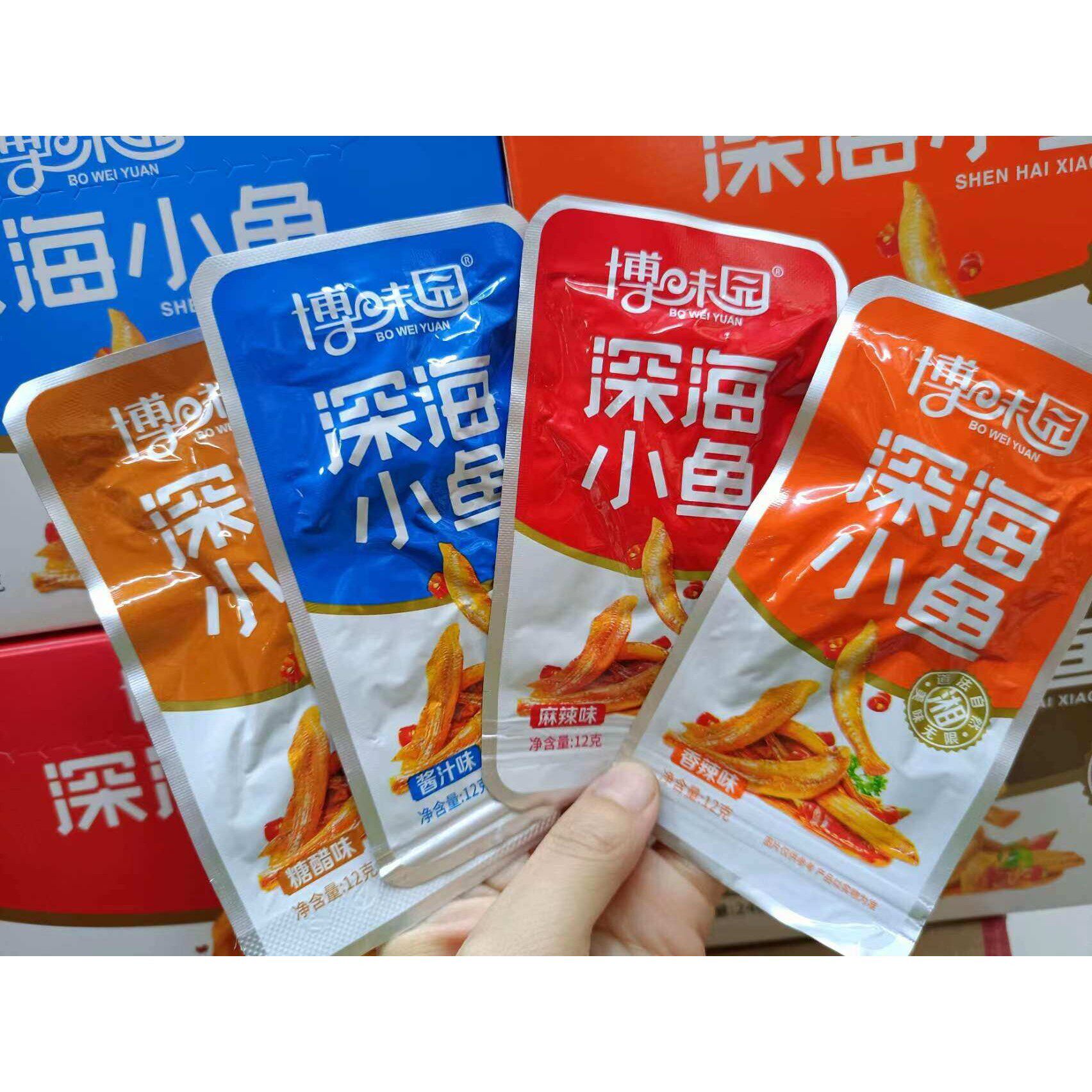 新日期博味园深海小鱼香辣麻辣酱汁糖醋味12gx20包即食小鱼休闲零