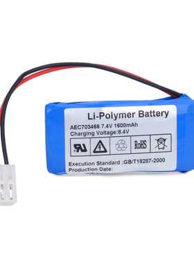 深科sk-600兼容SK-600 I,sk-500i 输液泵电池