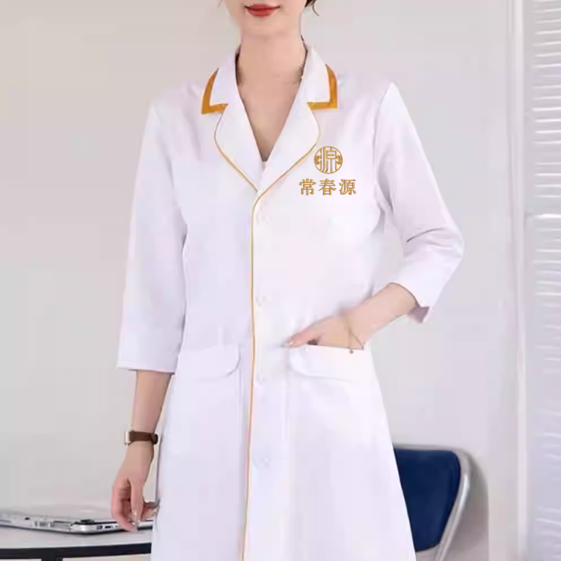 医家衣-常春源 定制工作服私人订做美容师服装绣花