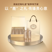 鹿茸血粉 鹿茸粉 腊片鹿茸粉 鹿睾粉 黄金三宝粉 礼盒装 鹿鞭粉