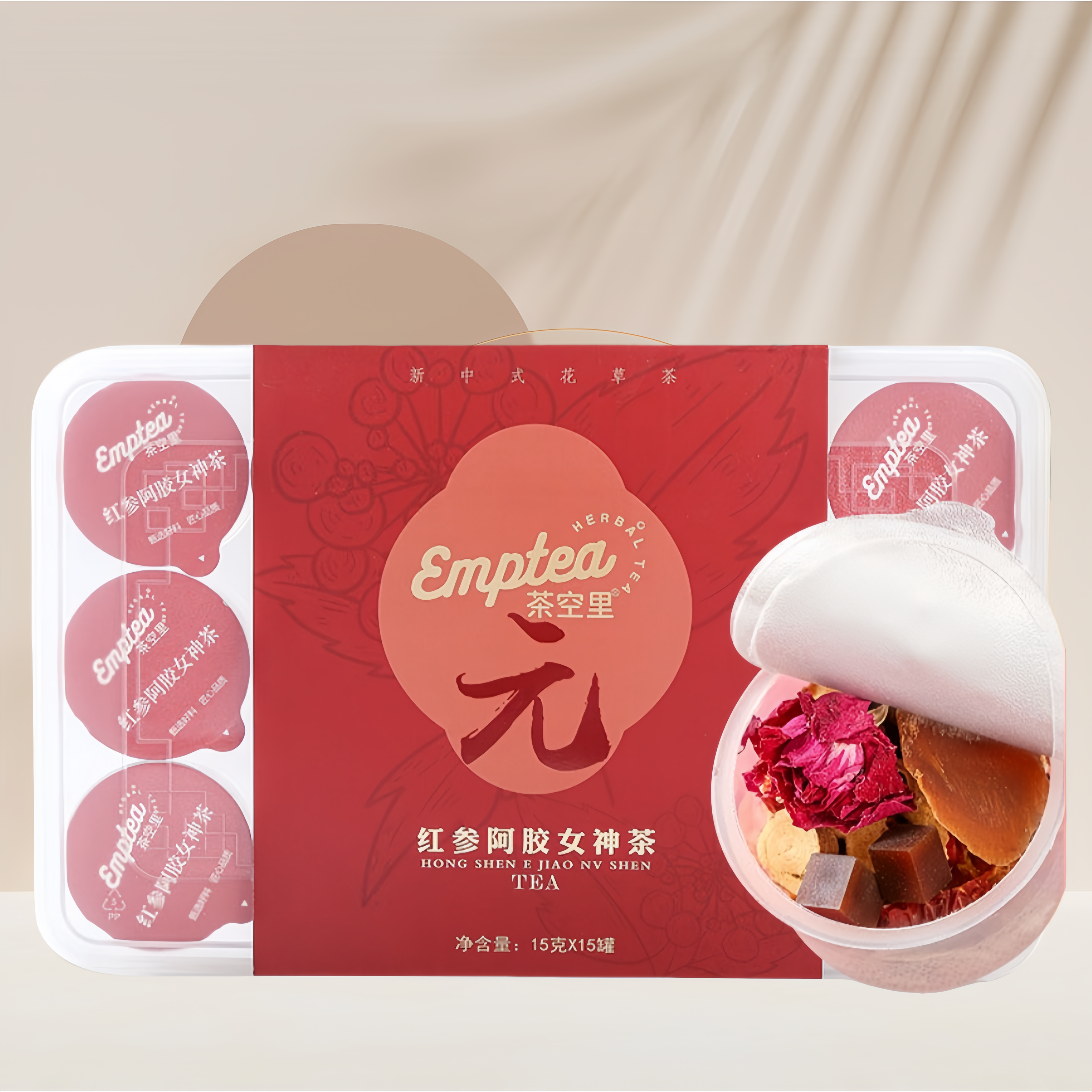 红参阿胶女神茶小茶新品上市大枣桑葚枸杞玫瑰