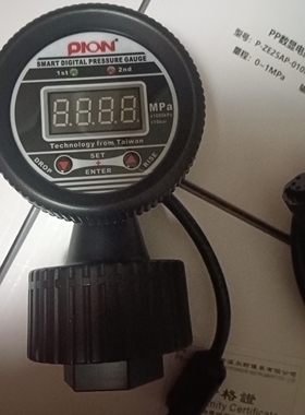 派尔PP数显隔膜电接点压力表P-ZE25AP-010M赠品随货pion 1mpa