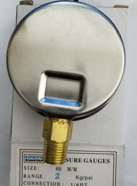 SKON铜接头压力表0 2kgcm230psi表面60mm破碎不安装工程新款