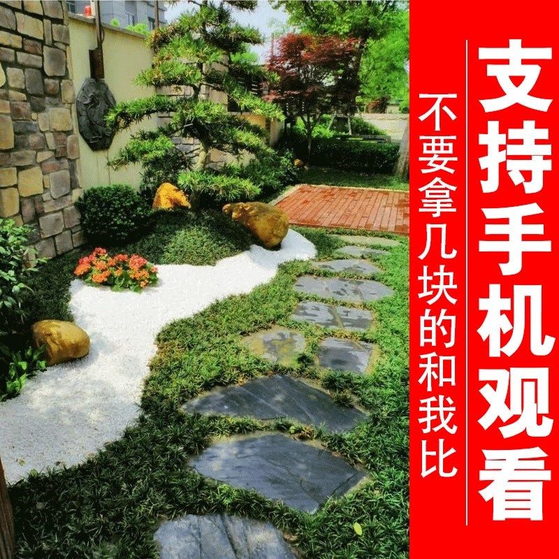 禅意新中式日式別墅園林景觀綠化後花園壁爐園林景觀綠化庭院設計在類目 辦公設備/耗材/相關服務, 包裝設備/標牌及耗材, 包裹袋/編織袋中 - 來自Buy2taobao.com提供專業的淘寶代購服務