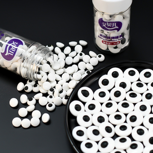 万圣节烘焙眼睛糖珠蛋糕装 饰品 饰网红创意搞怪眼珠糖果蛋糕插件装