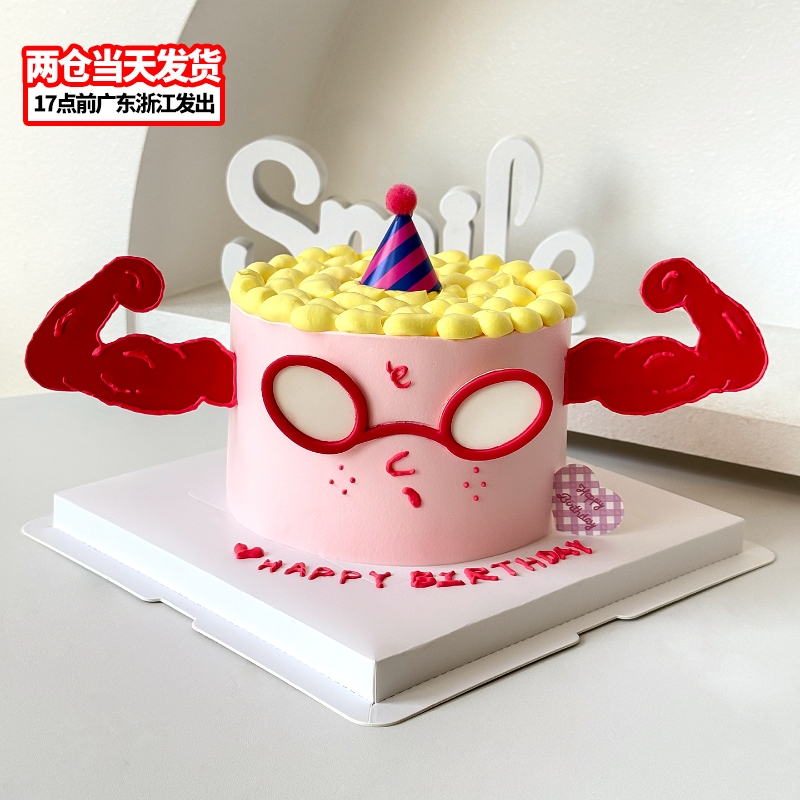 网红健美女神肌肉手臂翻糖切模蛋糕装饰糖堡森林烘焙工具塑料压模