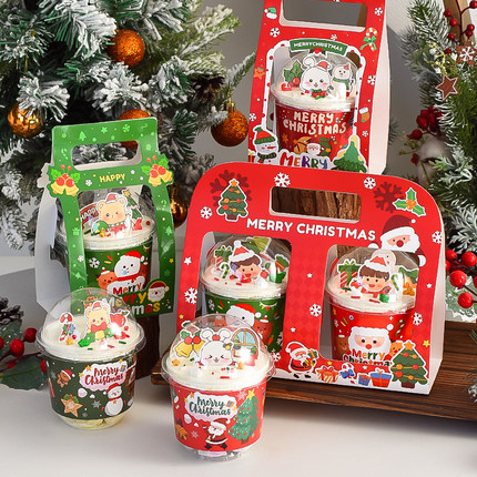 圣诞节波波杯蛋糕装饰包装盒情侣双人小熊杯烘焙甜品手提礼物盒子