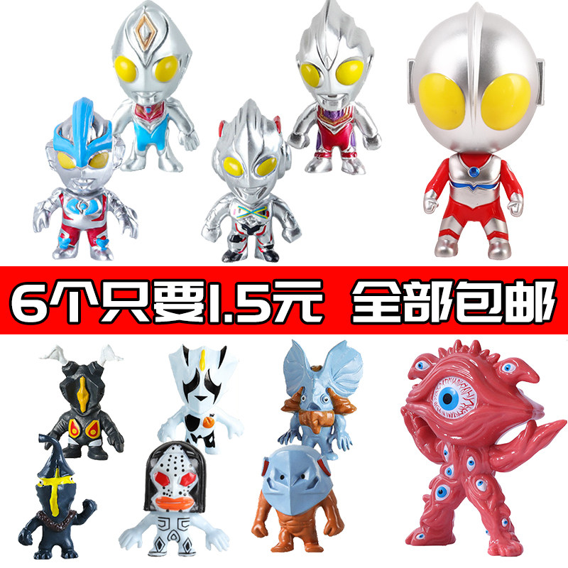 网红怪兽奥特曼蛋糕装饰摆件钢铁飞龙蜘蛛侠咸蛋超人生日恐龙森林