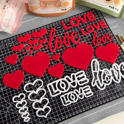 爱心LOVE翻糖切模情人节纪念日蛋糕装饰糖堡森林烘焙工具塑料压模