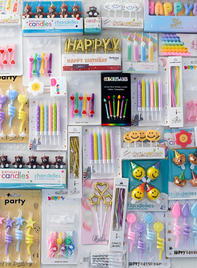 韩系ins烘焙蛋糕装饰复古小熊爱心笑脸小花彩虹HBD生日甜品台蜡烛