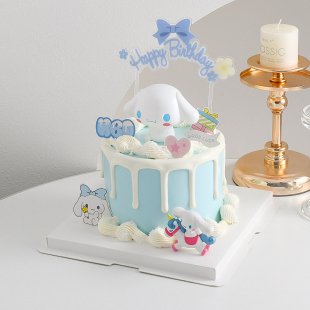 可爱大耳狗玉桂狗儿童生日蛋糕装 饰摆件网红ins风卡通小狗插件