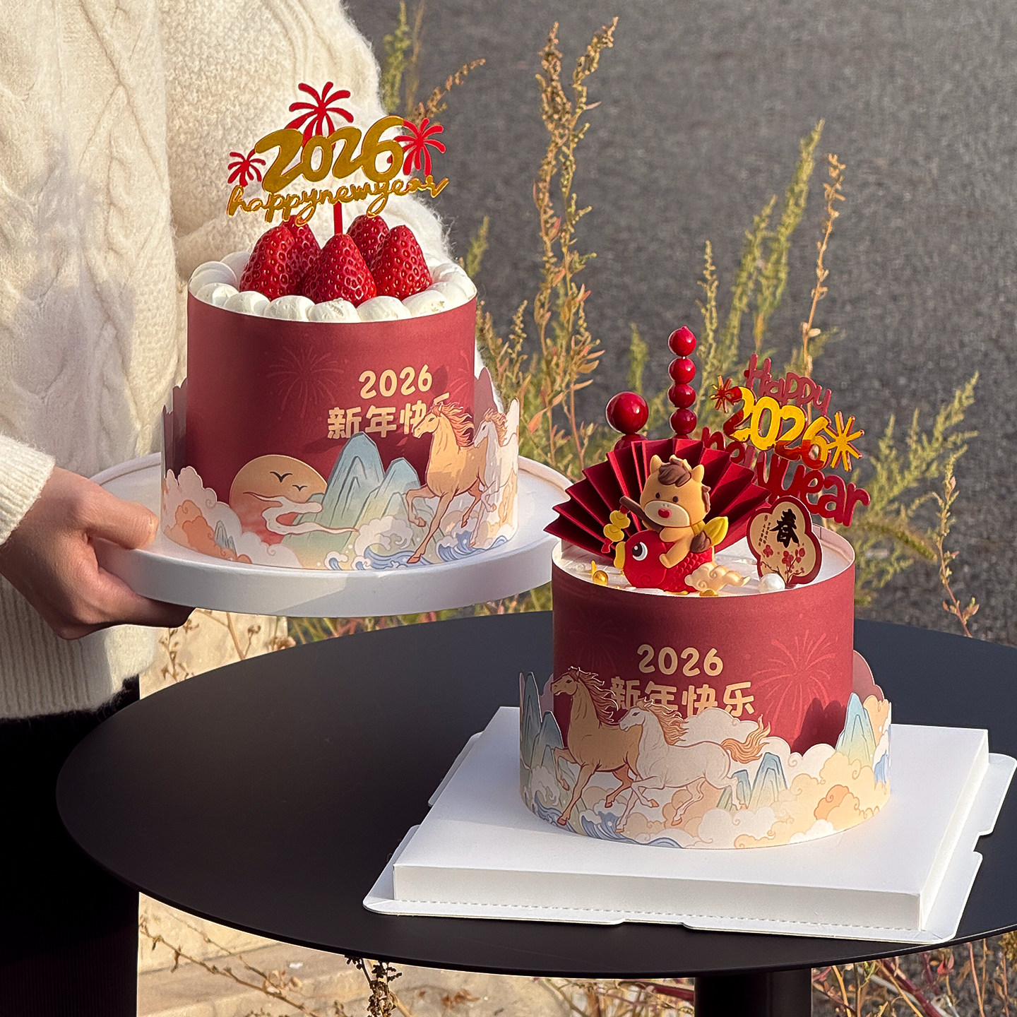 2026新年快乐蛋糕装饰马到成功双层围边元旦节跨年礼花亚克力插件,节庆用品/礼品,节日装扮用品,淘宝优惠券,粉丝福利购,淘宝优惠卷