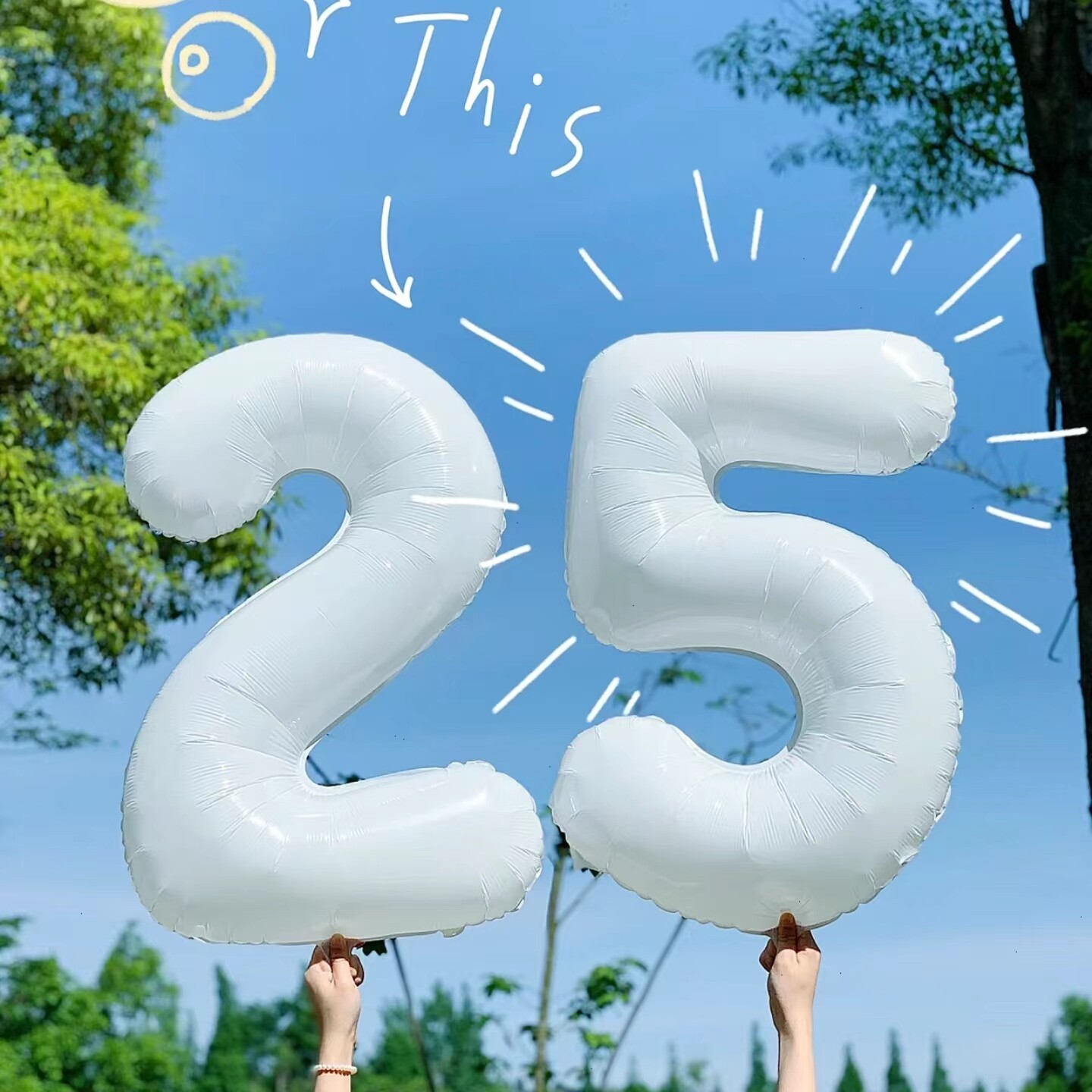 网红白色数字32寸气球户外宝宝周岁生日拍照道具派对装饰场景布置