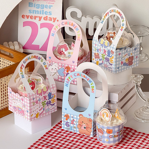儿童节蛋糕装饰熊兔波波杯手提盒