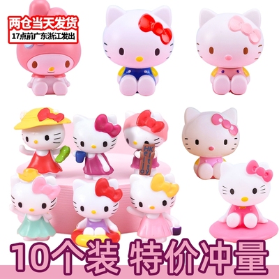 塑料叮当KT猫摇头米奇米妮