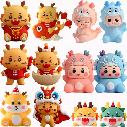 龙宝蛋糕生日装饰新年软胶宝宝卡通摆件可爱亚克力甜品插牌插件