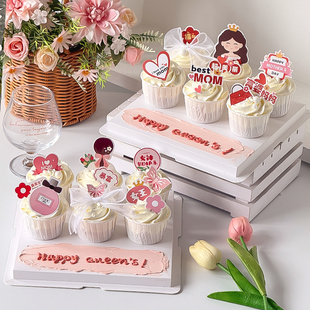 38女神节纸杯蛋糕装 饰插件富婆妈妈福气MOM女王节日快乐烘焙插件