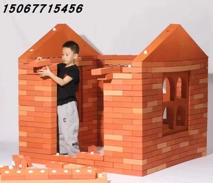 EVA建構(gòu)拼插積木幼兒園兒童磚筑大師砌磚游戲室內(nèi)自由拼搭益智玩