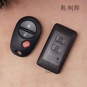 高档实木外壳 匙刻郎 适用于丰田坦途汽车遥控钥匙改装 非包套扣